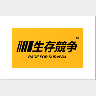 Nascar Race for survival Posters and Art